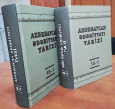 Azərbaycan ədəbiyyatı üçün ilk interaktiv e-kitab platforması yaradılıb
